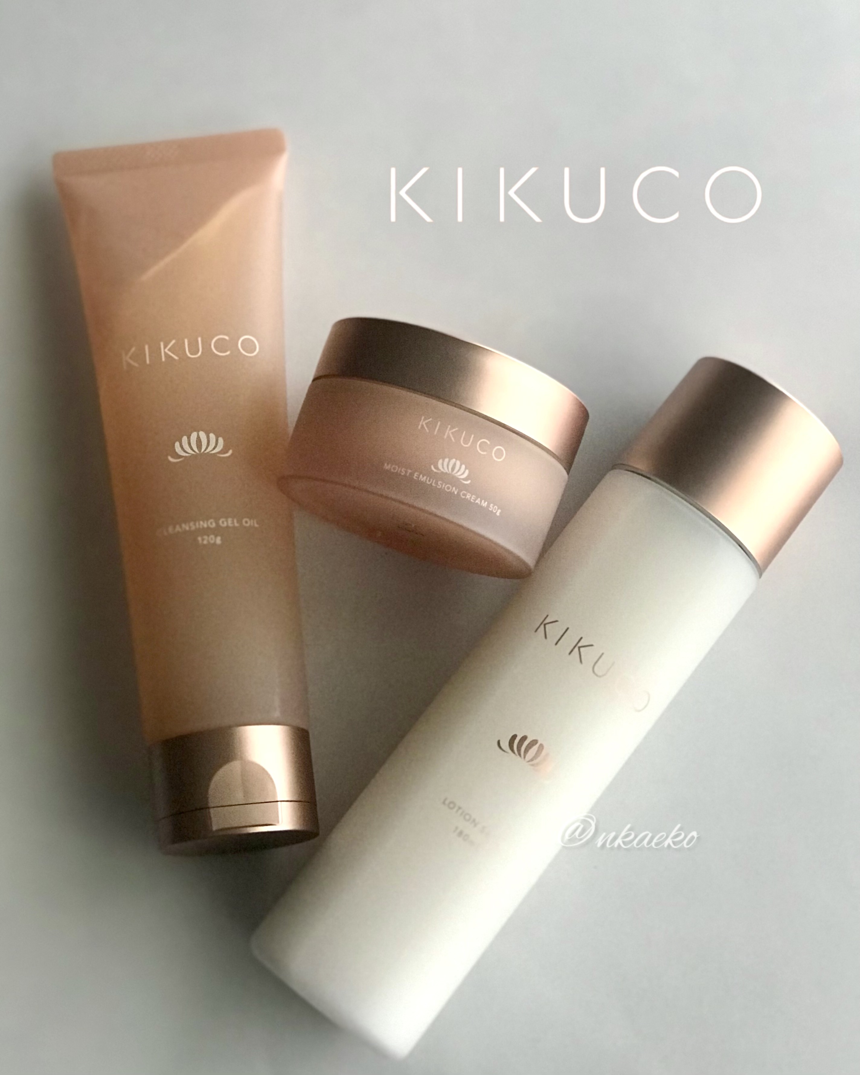 キクコ モイストエマルジョンクリーム /KIKUCO/フェイスクリームを使ったクチコミ（1枚目）