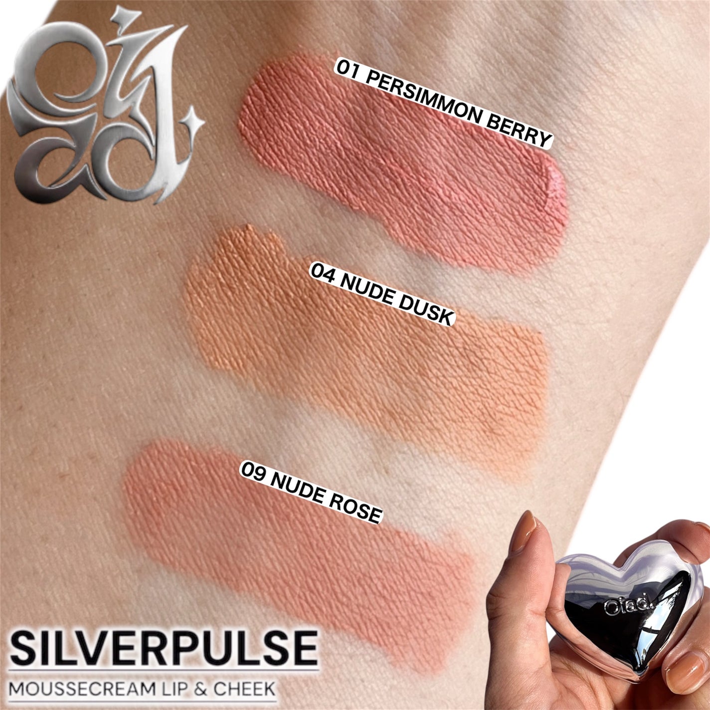 シルバーパース ムースクリーム リップ&チーク/oiad/ジェル・クリームチークを使ったクチコミ(8枚目)