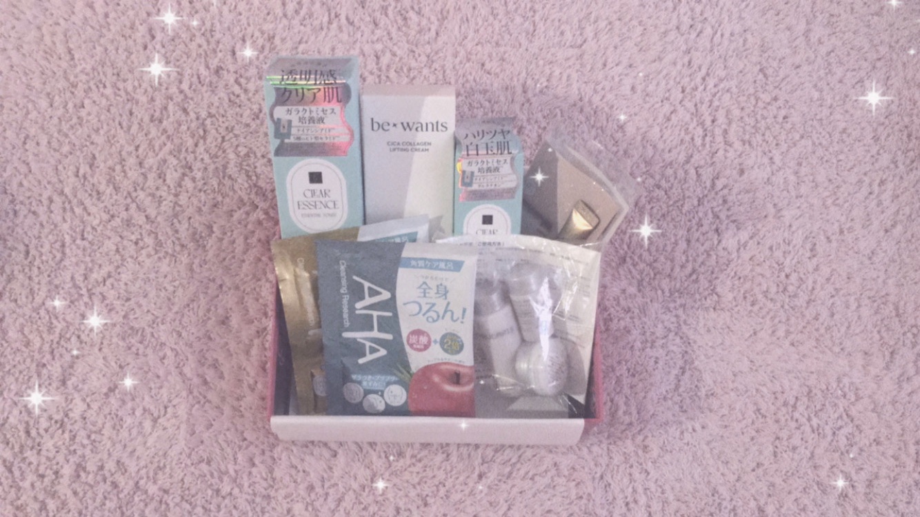 ブルーム ボックス/BLOOMBOX/その他を使ったクチコミ（1枚目）