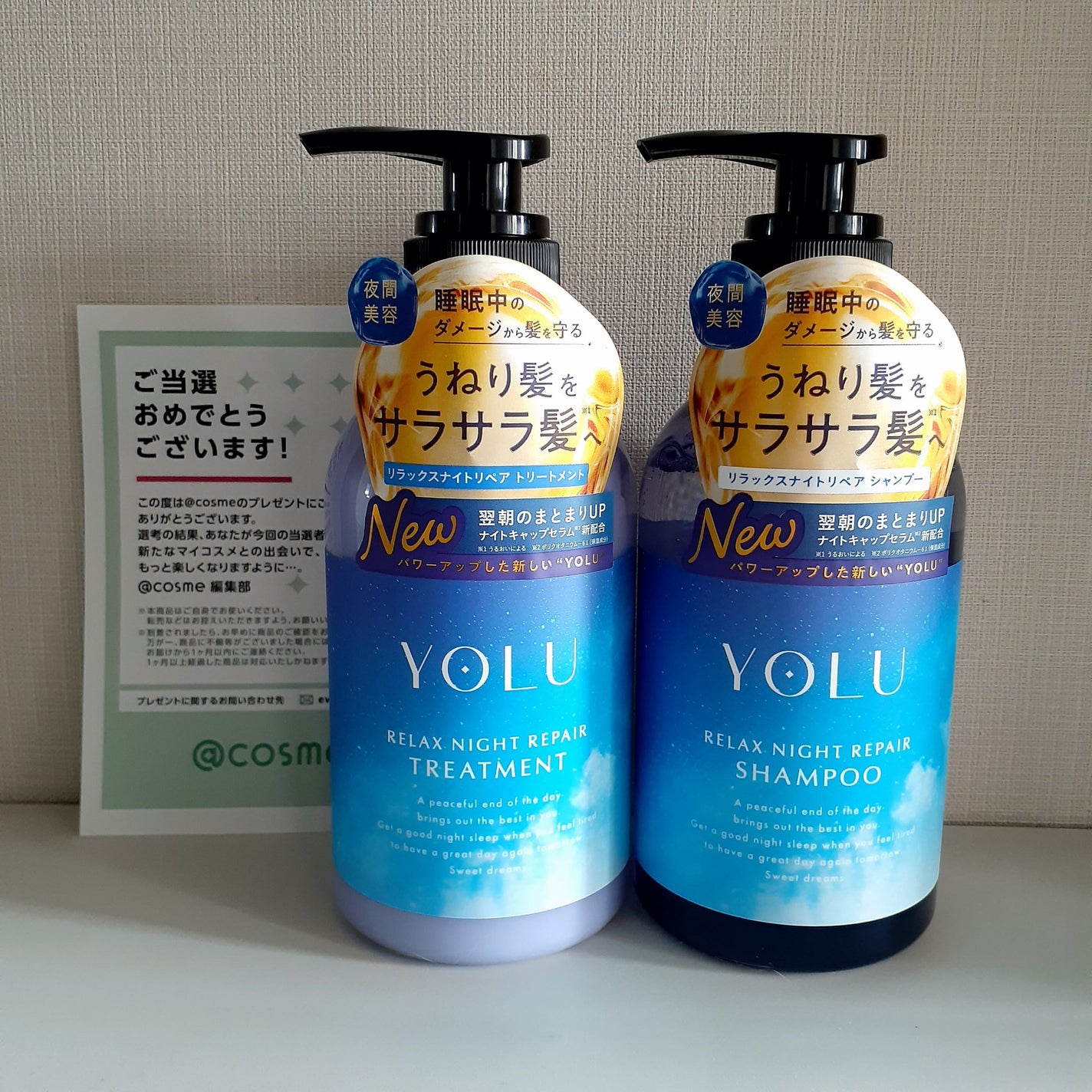 ayano on LIPS ãð·ã³ã¹ã¡åœéžå(ã¢ãã¿ãŒ)ð·ä¹
ãã¶ãã«ã¢ããã³ã¹ã¡ãšãLIPS..ãïŒ1æç®ïŒ