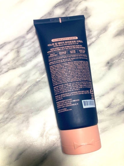 ディープダメージトリートメントEX/UNOVE/洗い流すヘアトリートメントを使ったクチコミ(2枚目)