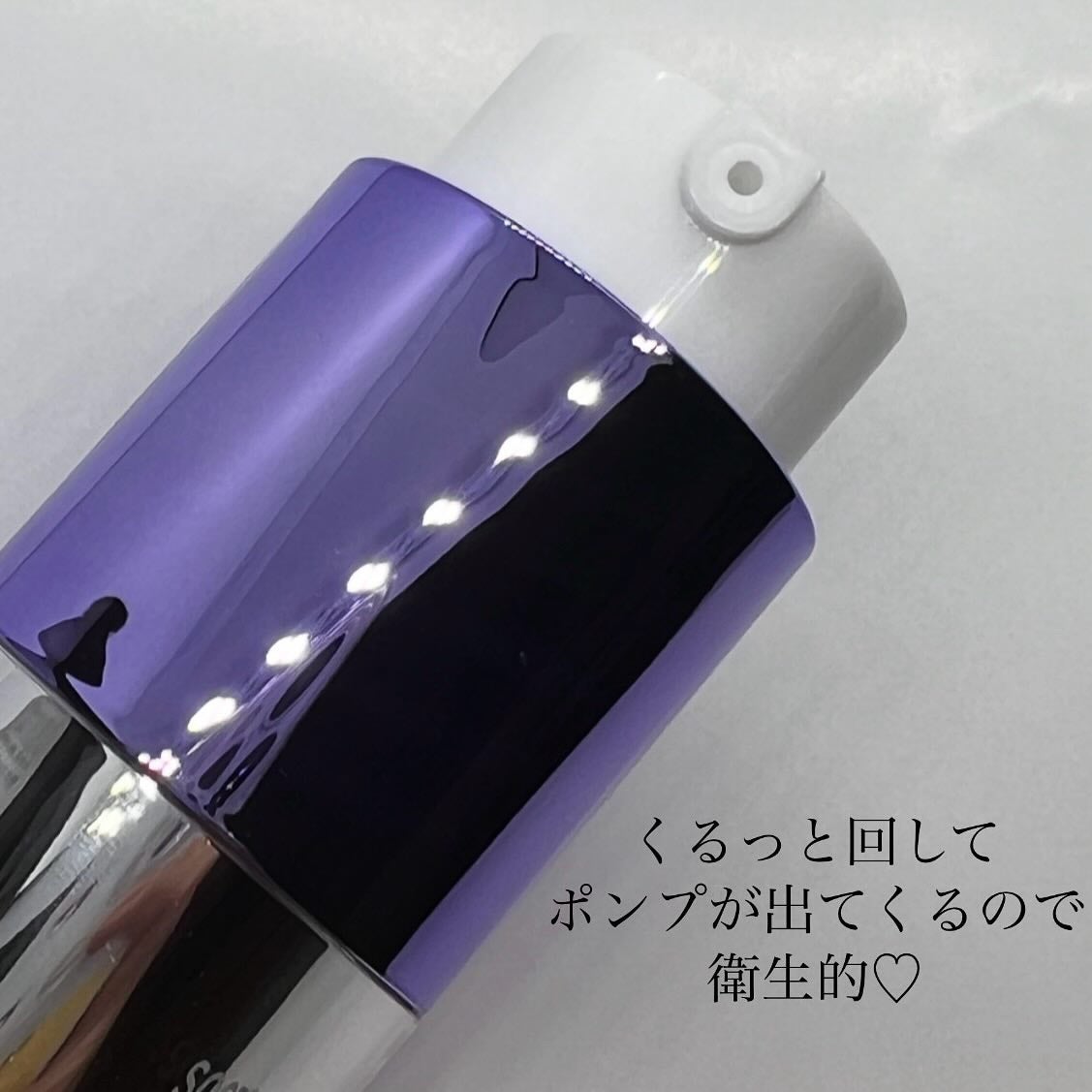 SOOTHING REPAIR TONING SERUM R4/ダーマファーム/美容液を使ったクチコミ(3枚目)