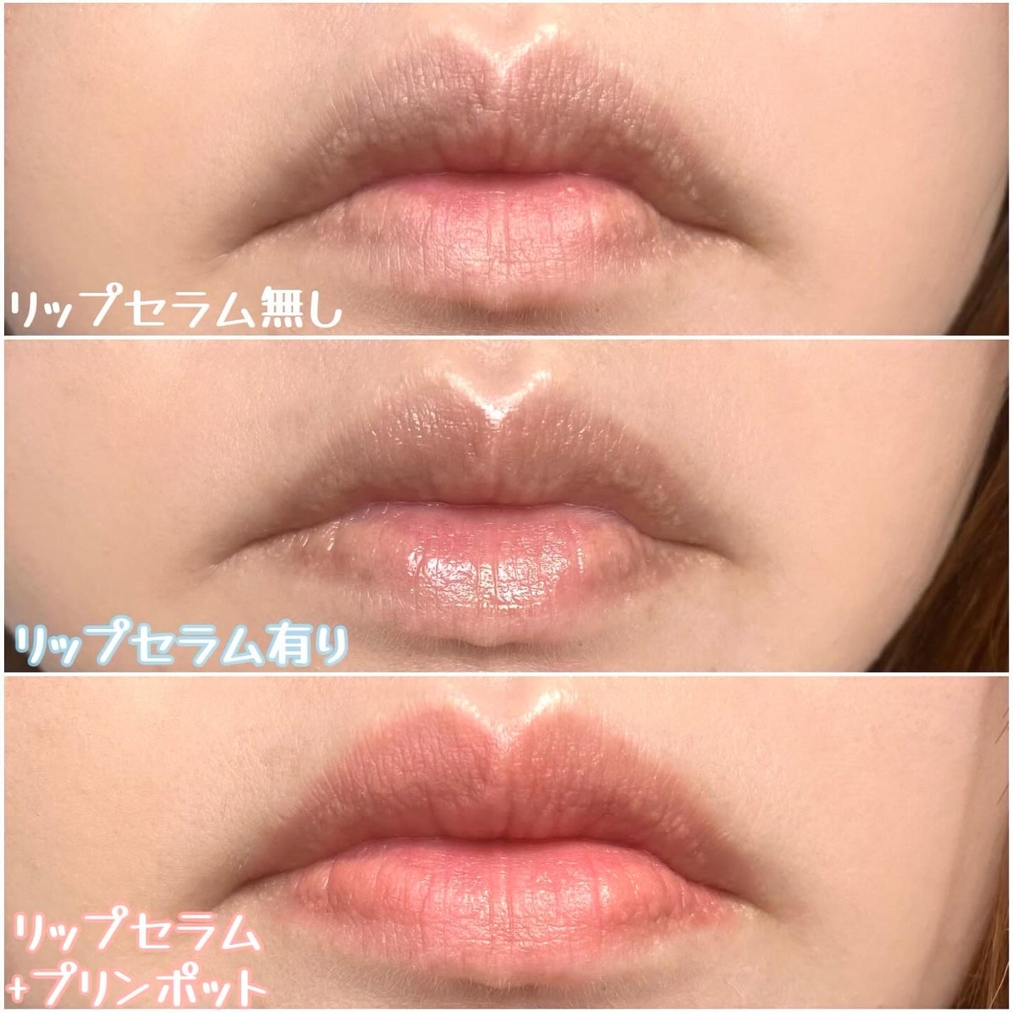 フィー クッションガラス ナチュラル/fwee/クッションファンデーションを使ったクチコミ(8枚目)