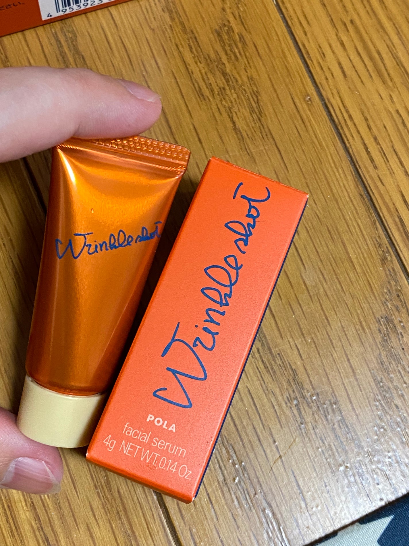 ポーラ リンクルショット メディカル セラム デュオ/リンクルショット/美容液を使ったクチコミ(5枚目)