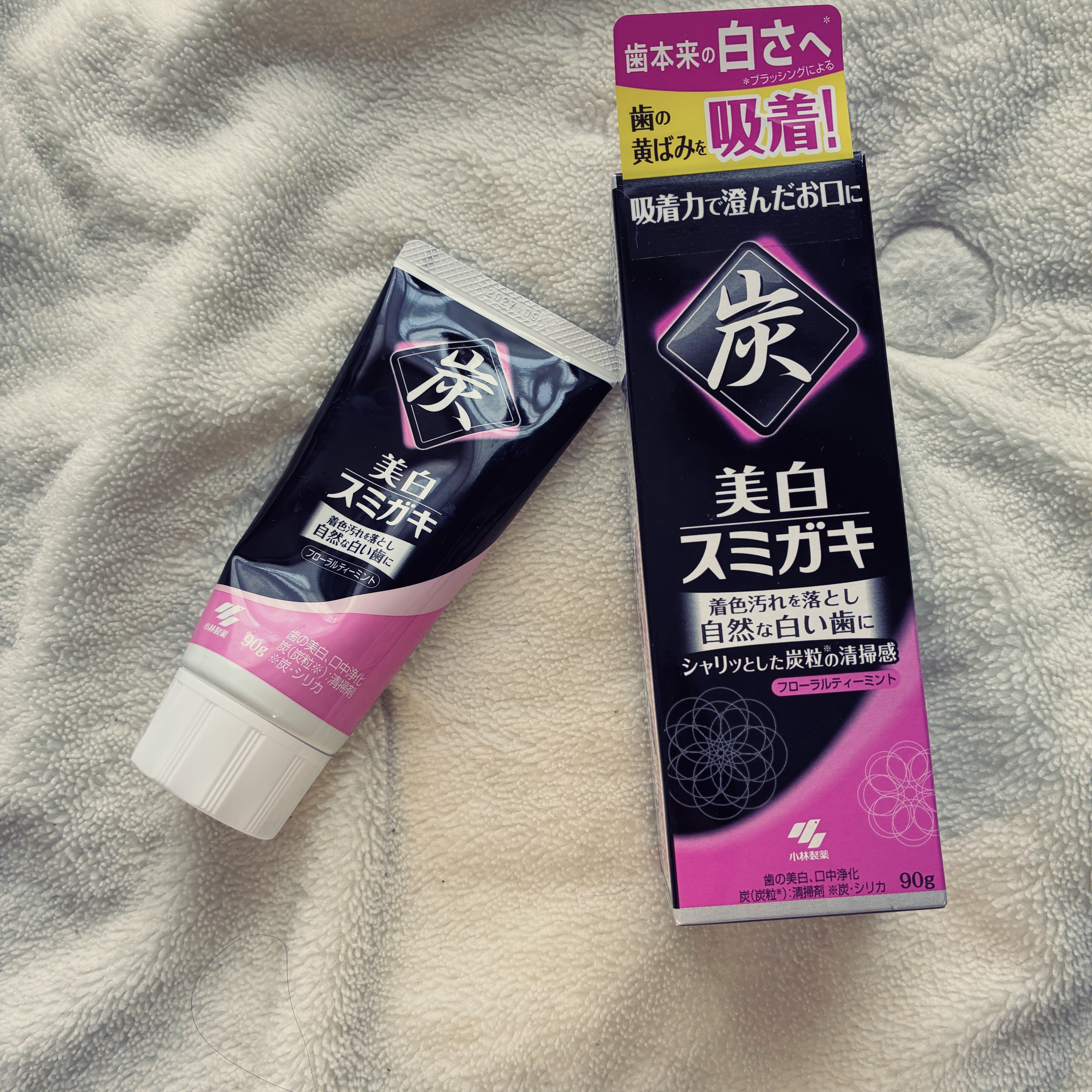 美白スミガキ/小林製薬/歯磨き粉を使ったクチコミ（1枚目）