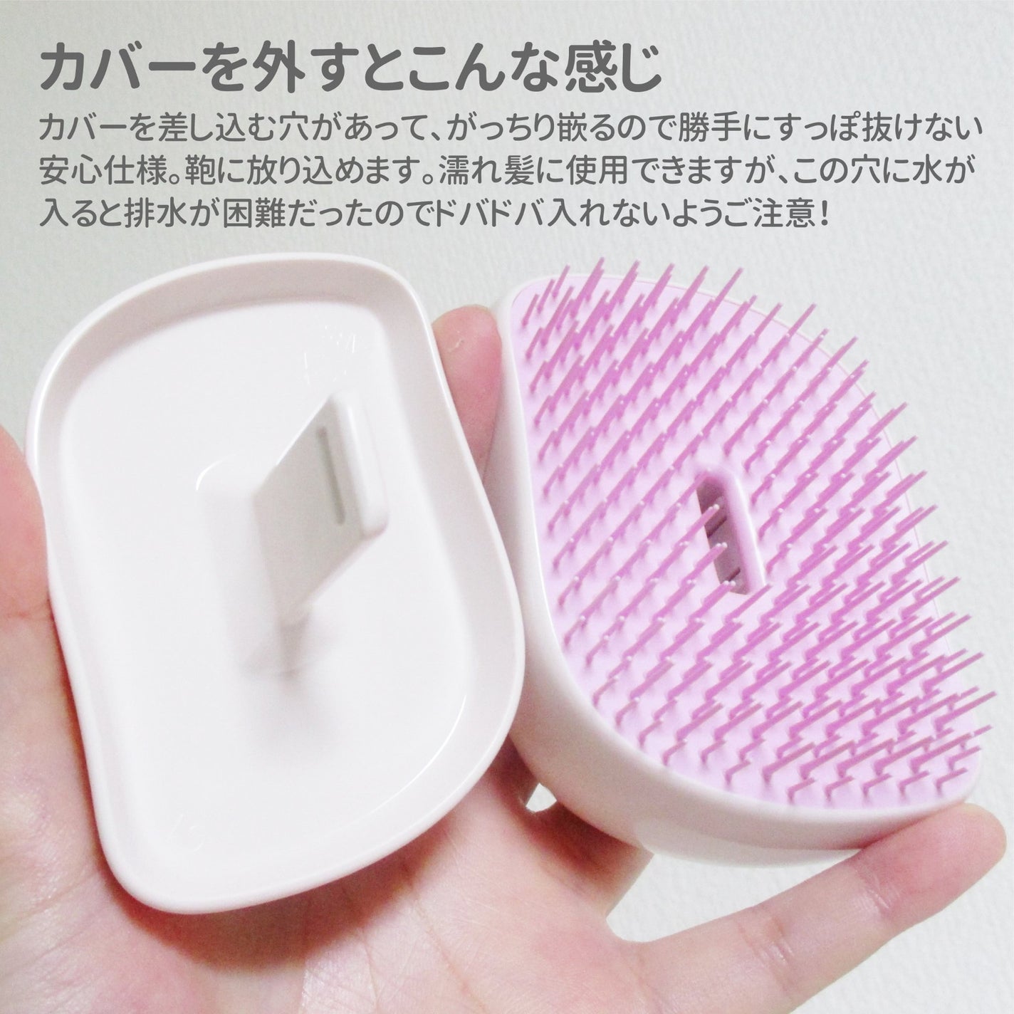 コンパクトスタイラー/TANGLE TEEZER/ヘアブラシを使ったクチコミ(6枚目)