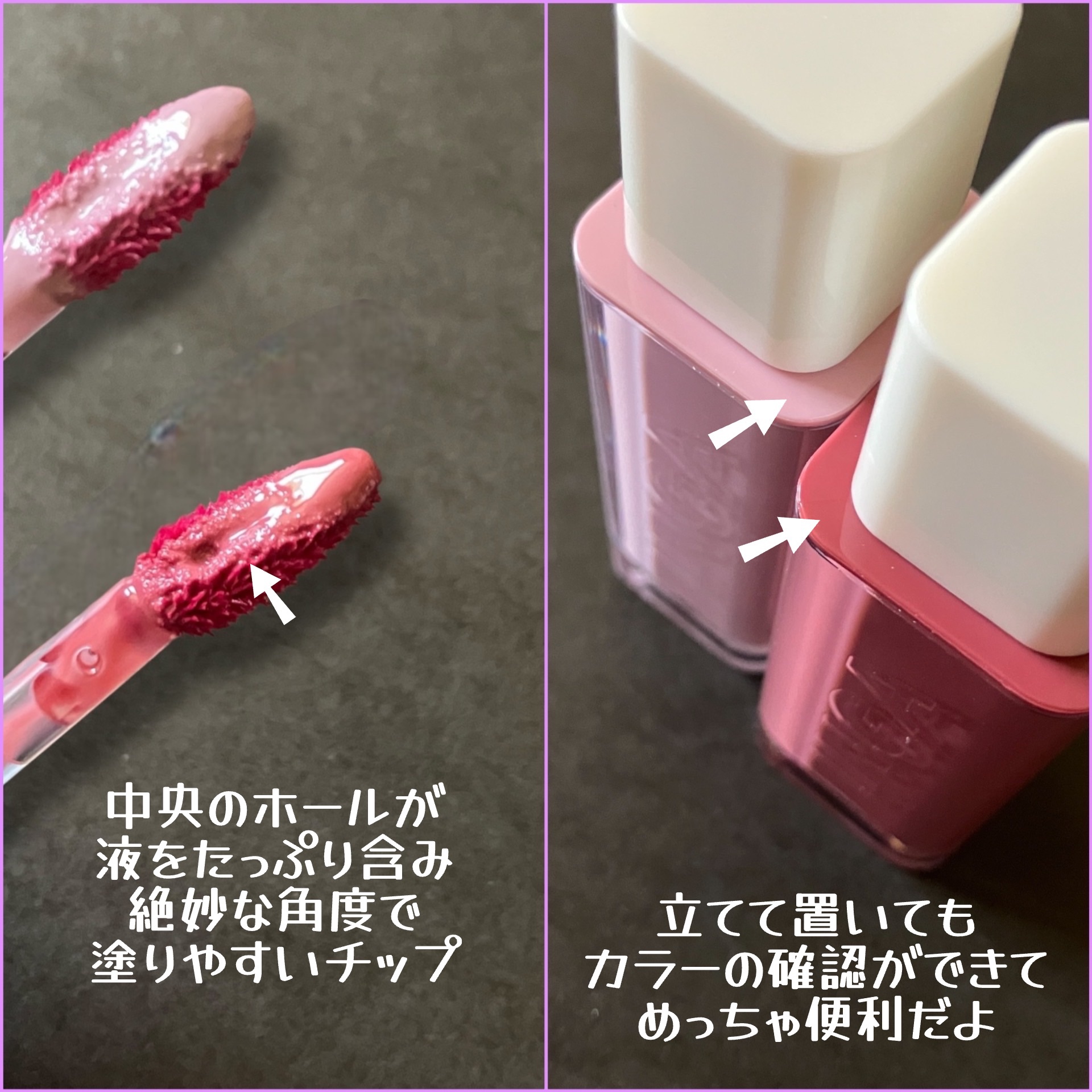 ウォーターグローリップティント/INGA/リップティントを使ったクチコミ（3枚目）