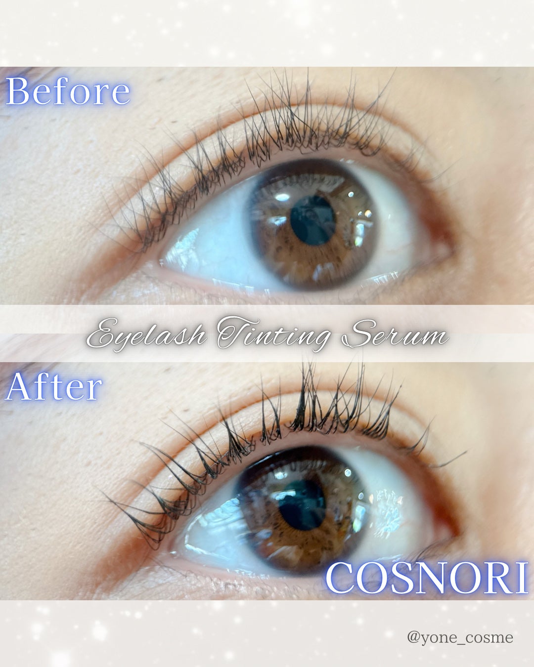 コスノリ アイラッシュティンティングセラム/COSNORI/まつげ美容液を使ったクチコミ(4枚目)