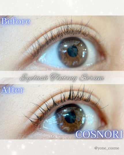 コスノリ アイラッシュティンティングセラム/COSNORI/まつげ美容液を使ったクチコミ(4枚目)