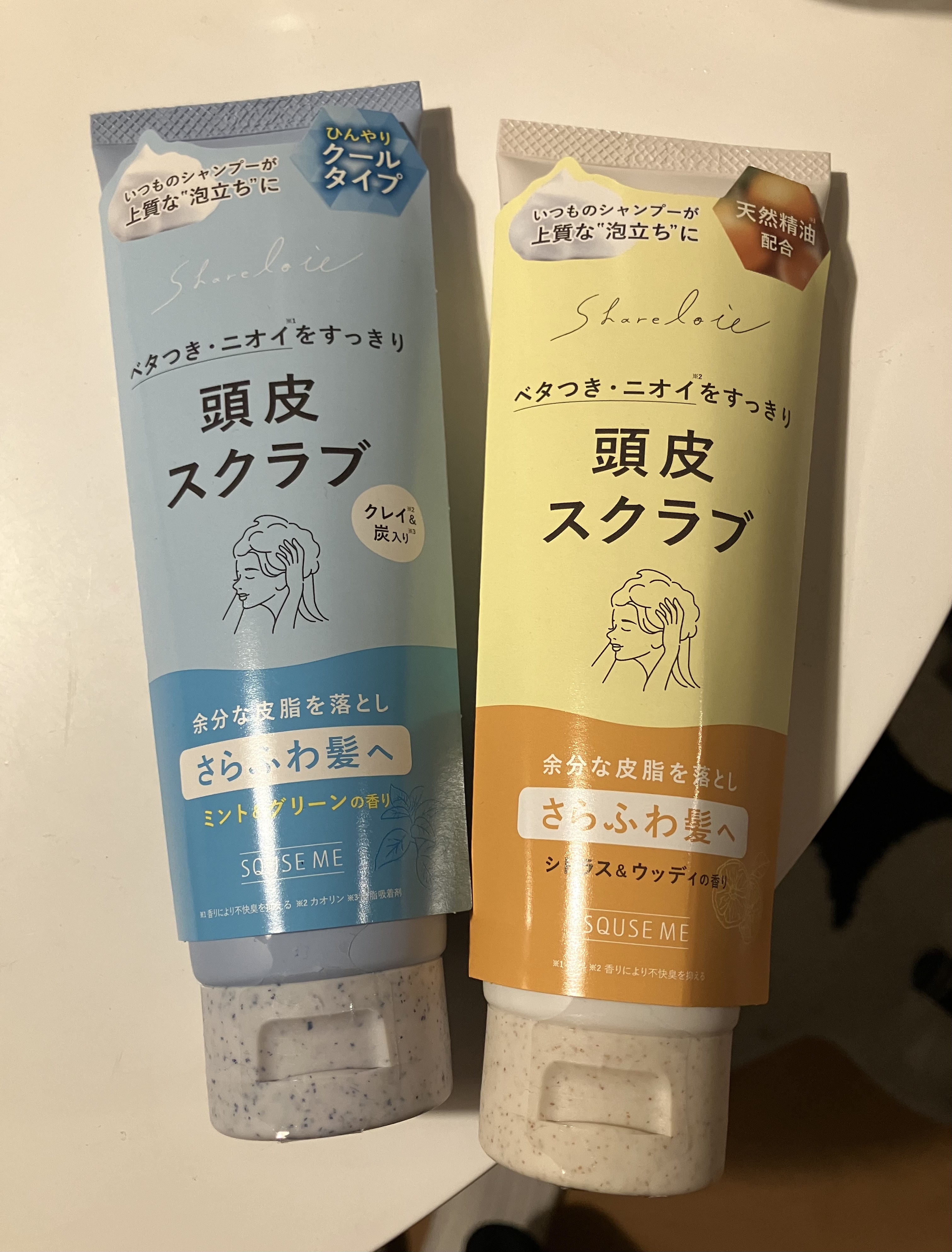 シェアロユー ヘッドスクラブ クール ミント＆グリーンの香り/shareloù/ヘッドスクラブを使ったクチコミ（1枚目）