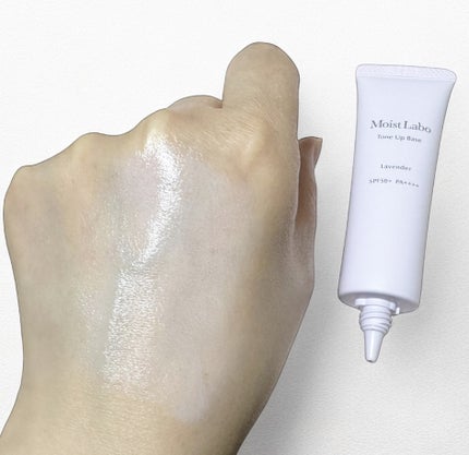 モイストラボ トーンアップ下地/Moist Labo/化粧下地を使ったクチコミ(3枚目)