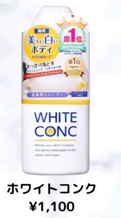 かな on LIPS 「レビューじゃなくてすみません💦肌綺麗にする方法教えてください!..」(2枚目)