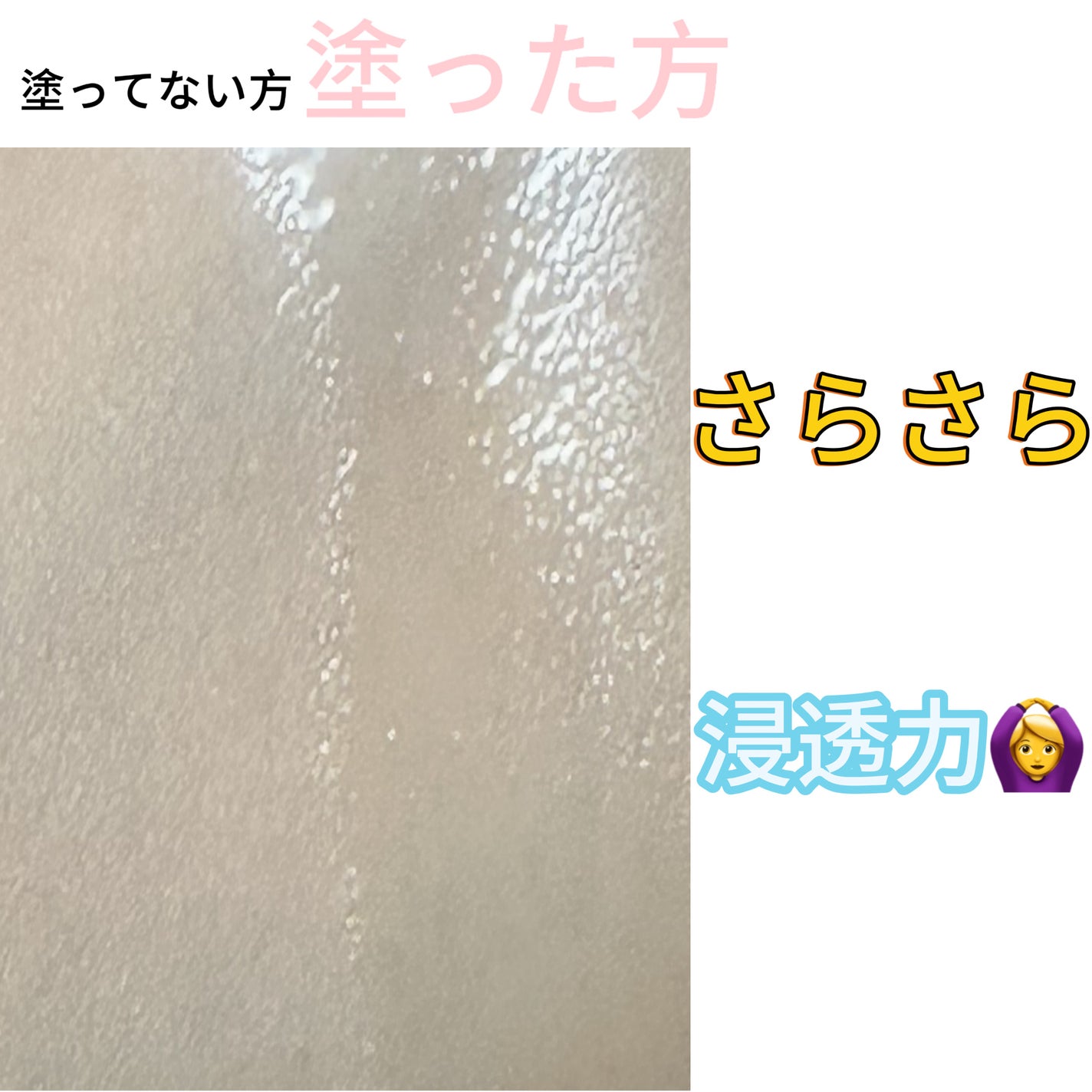 3番 ブルーバイオレチノール3D毛穴アンプル/numbuzin/美容液を使ったクチコミ(3枚目)