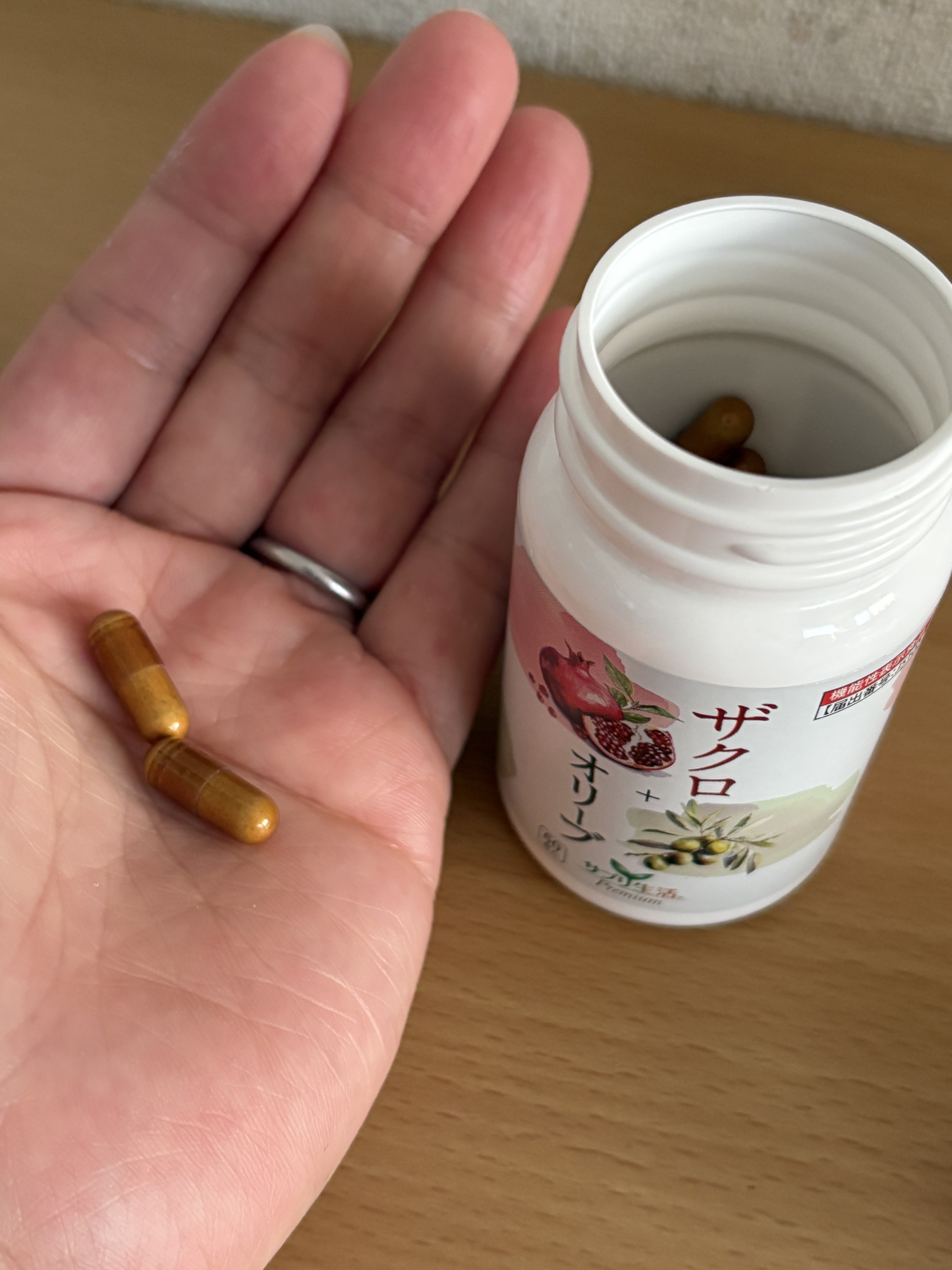 ザクロ+オリーブ/さぽらいふ/健康サプリメントを使ったクチコミ（2枚目）