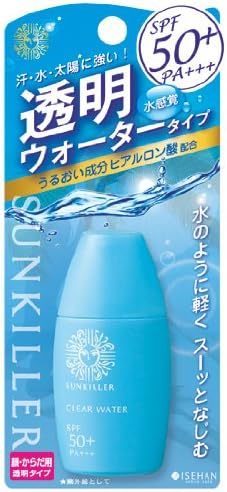 サンキラー クリアウォーターA