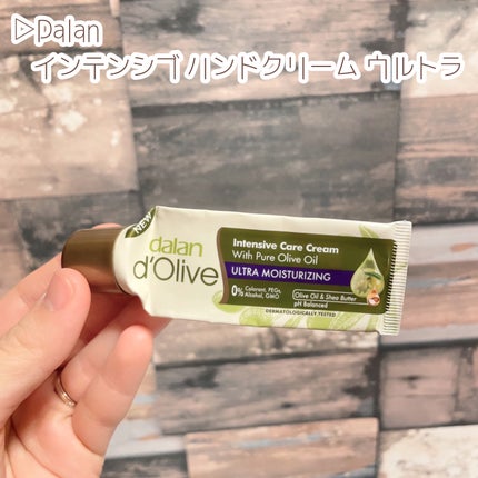 DHC メリロート/DHC/ボディサプリメントを使ったクチコミ(4枚目)