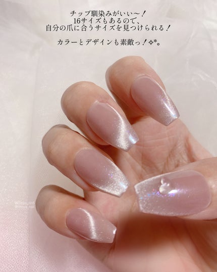 ネイルチップ(シールタイプ)/FINGER SUIT/ネイルチップ・パーツを使ったクチコミ(7枚目)