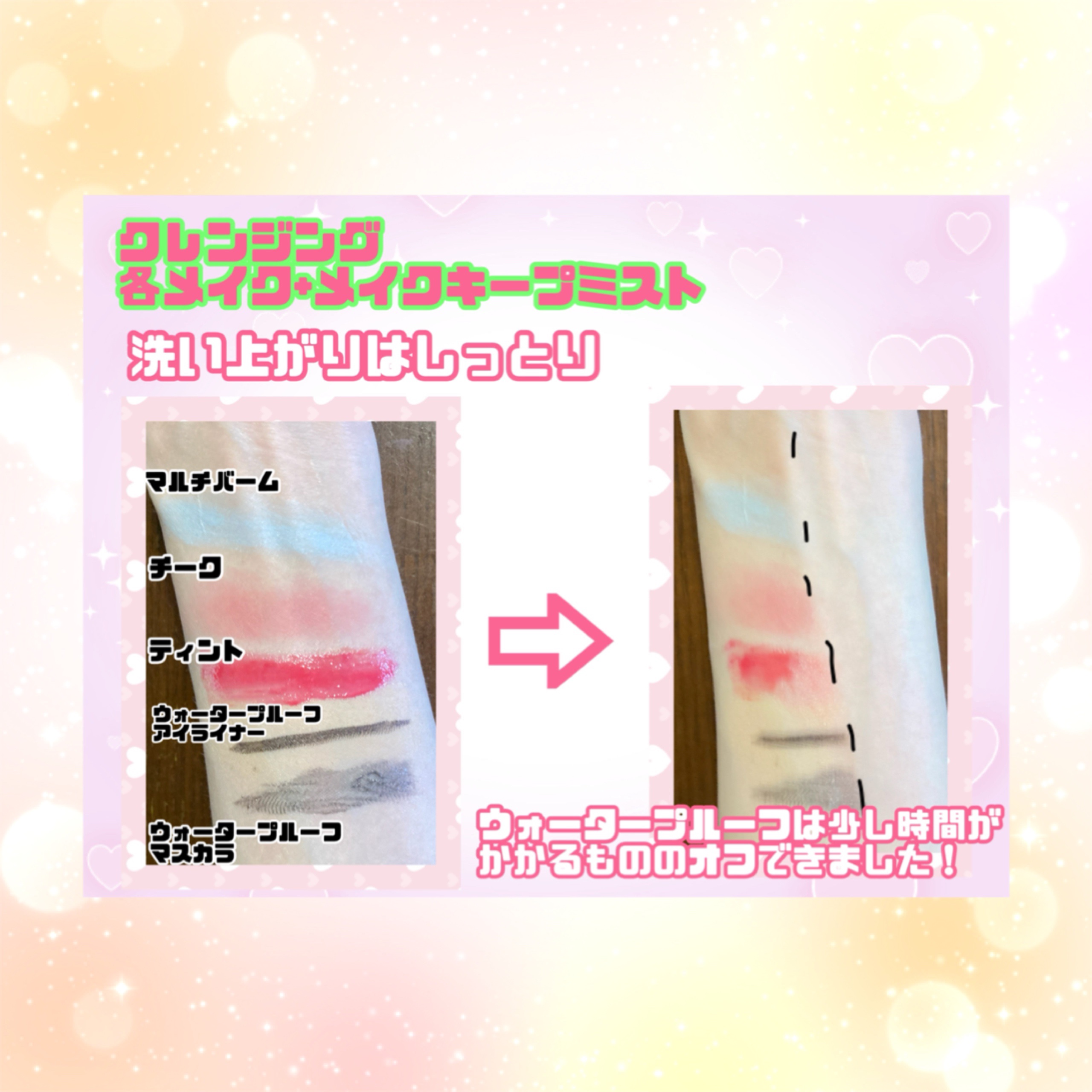 ピンクアロエメレンゲクレンザー/APRILSKIN/その他洗顔料を使ったクチコミ（3枚目）