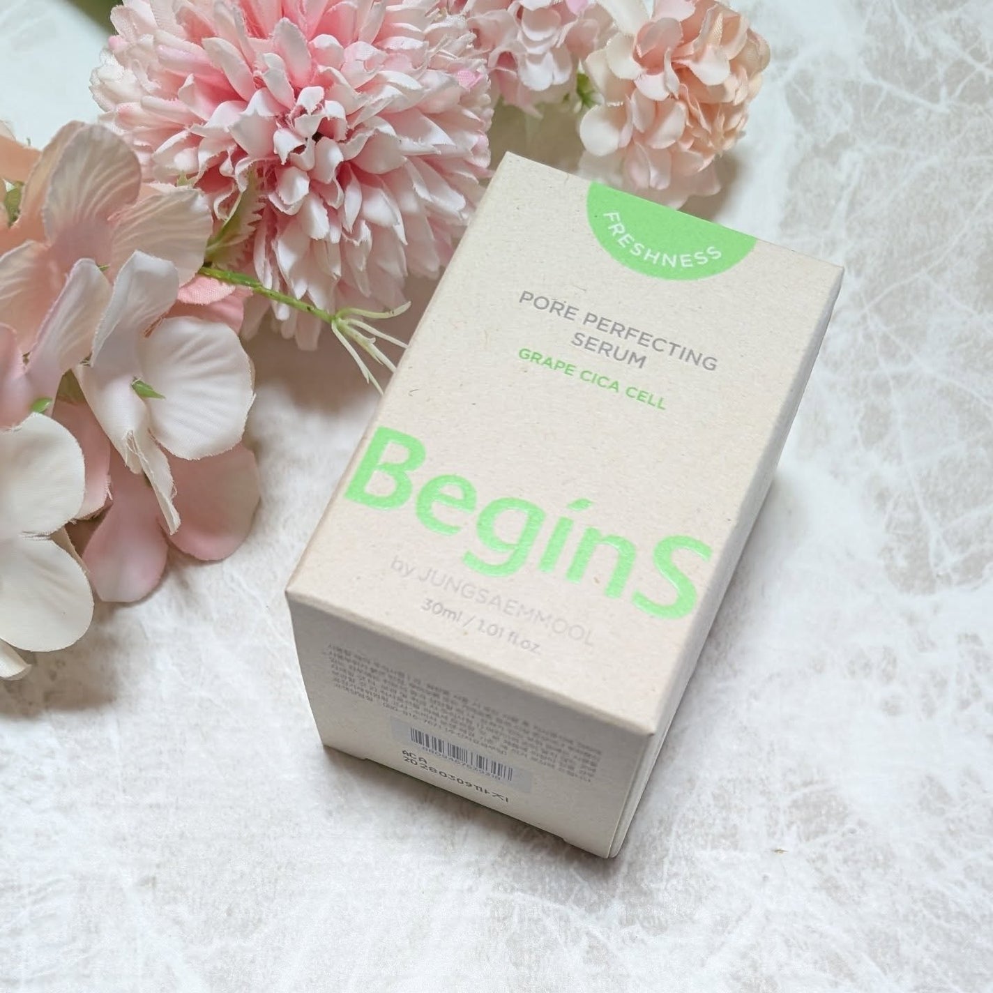 Pore Perfecting Serum/BeginS by JUNGSAEMMOOL/美容液を使ったクチコミ(1枚目)