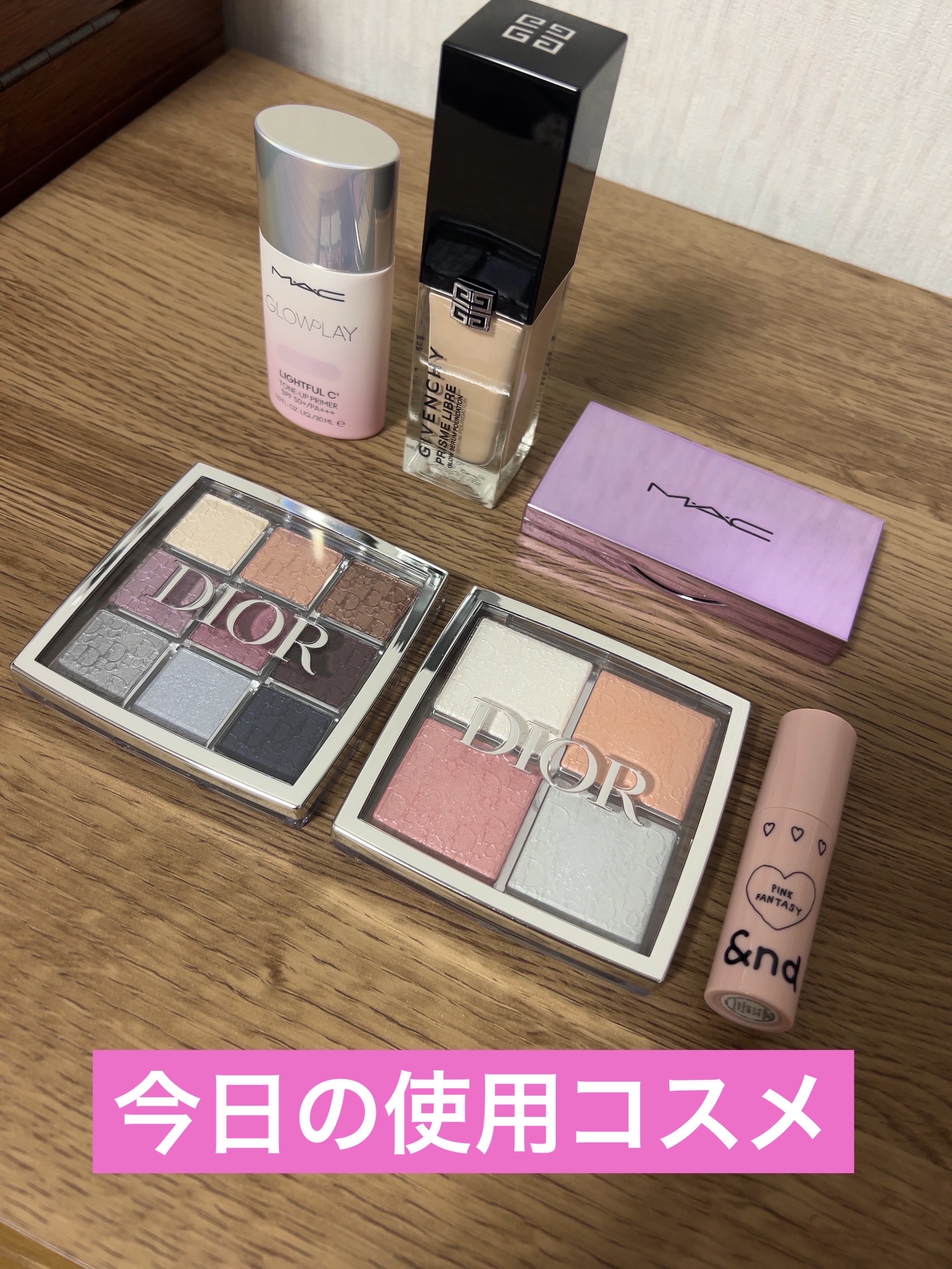 プリズム･リーブル･グロウ･セラム･ ファンデーション 0N/GIVENCHY/リキッドファンデーションを使ったクチコミ（1枚目）