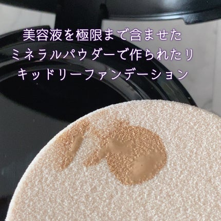 を使ったクチコミ(3枚目)