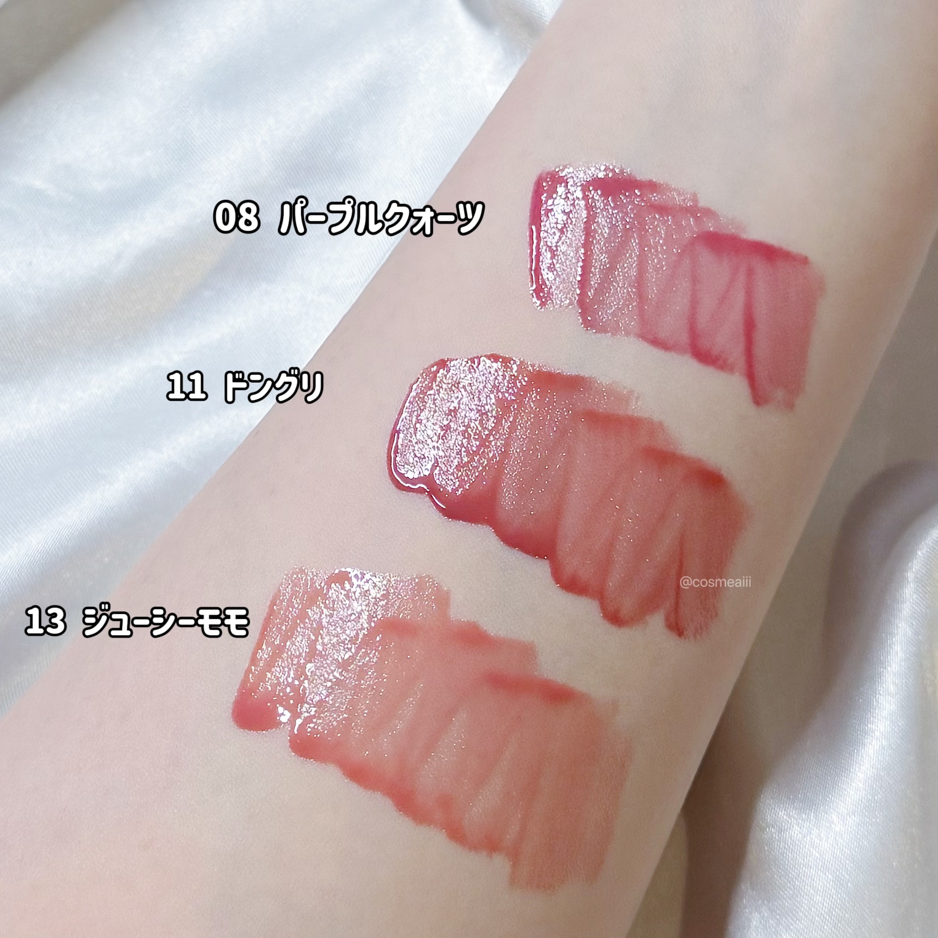 デューパワーヴィーガンクッション 01 ピュア/AMUSE/クッションファンデーションを使ったクチコミ（3枚目）