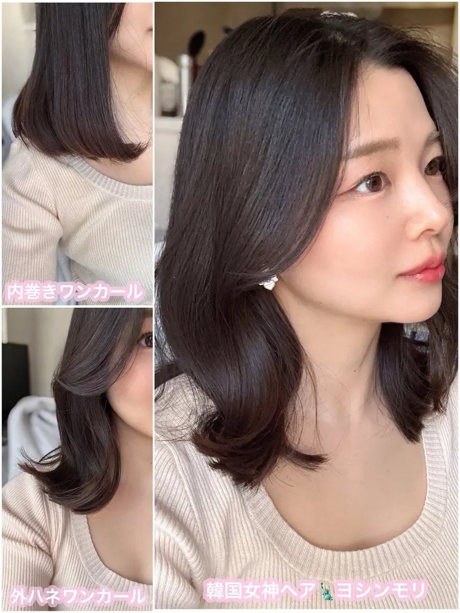 グラムウェーブ カーリングアイロン 36mm/40mm/VODANA (ボダナ)/カールアイロンを使ったクチコミ(4枚目)