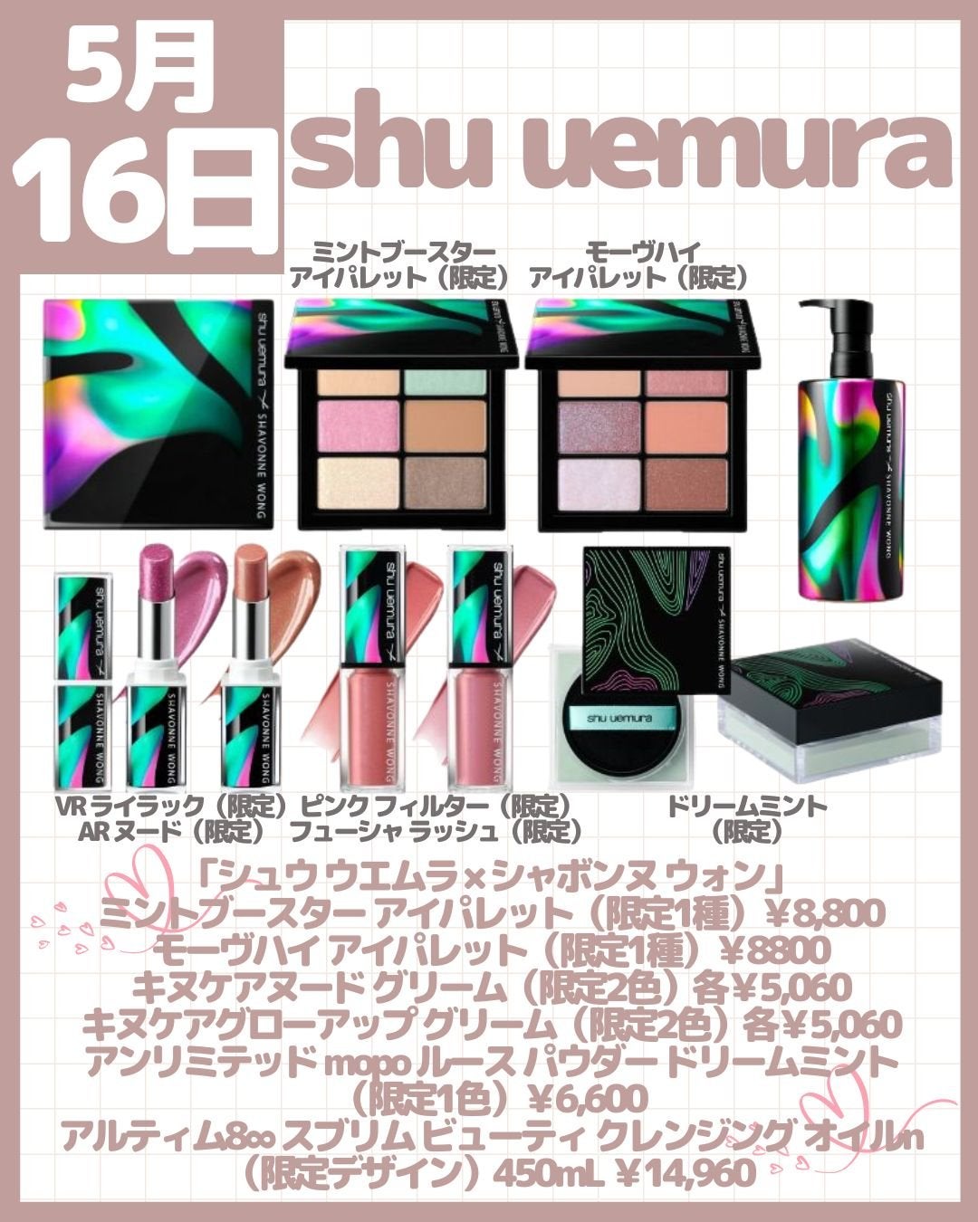 ライトリフレクティングセッティングパウダー プレスト N/NARS/プレストパウダーを使ったクチコミ(5枚目)