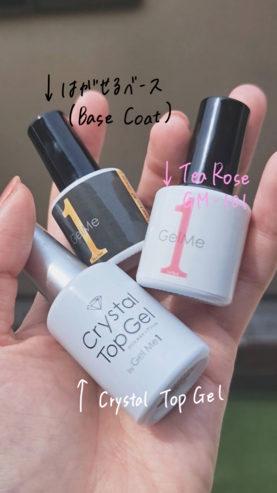 ジェルネイル/ジェルミーワン/ジェルネイルを使ったクチコミ（2枚目）