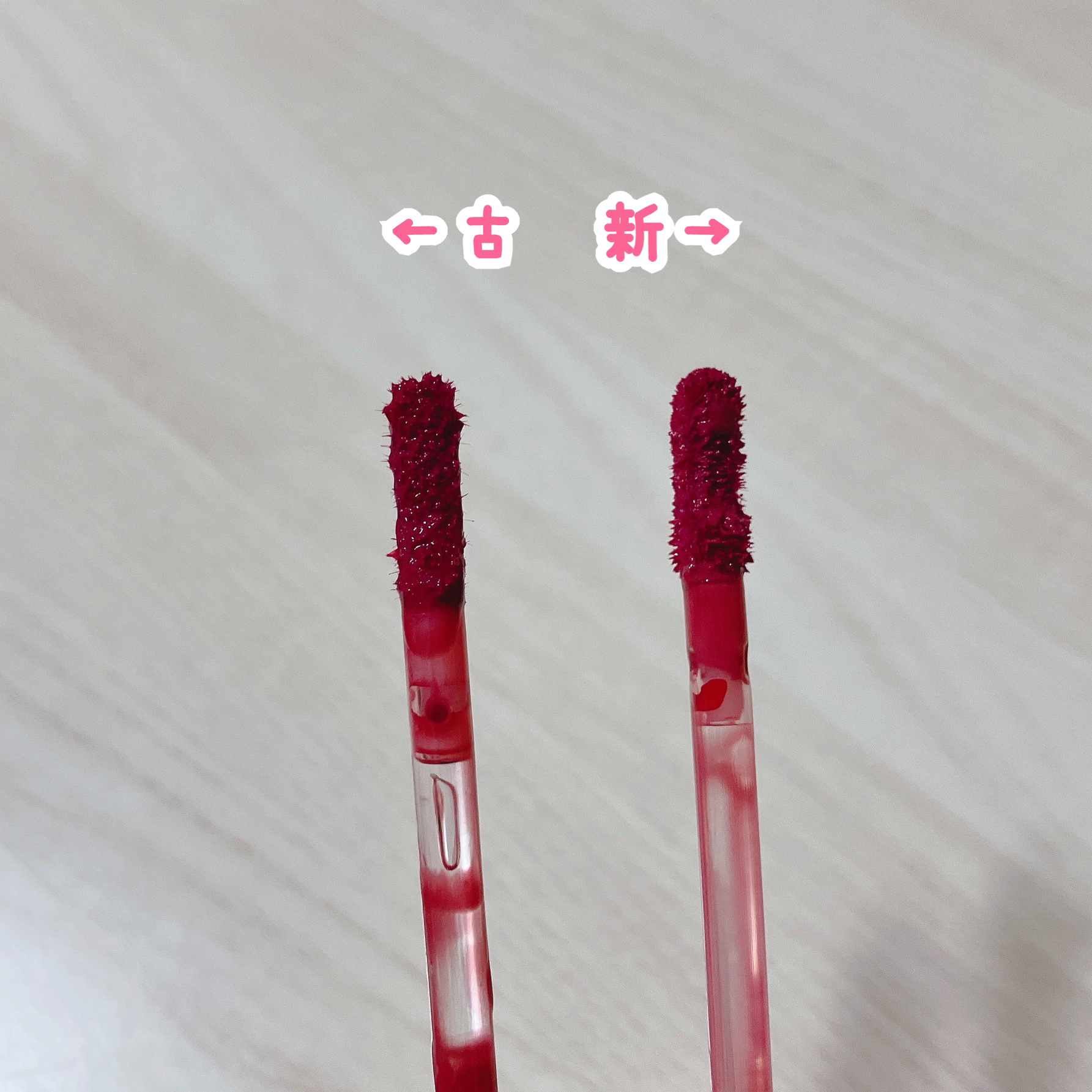 デュイフルウォーターティント 06 チュリアン/rom&nd/リップティントを使ったクチコミ（2枚目）