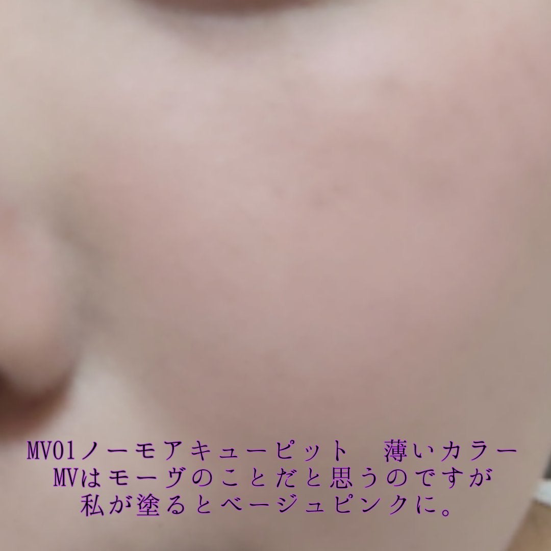 デュアルチークメロウ/fwee/ジェル・クリームチークを使ったクチコミ(3枚目)