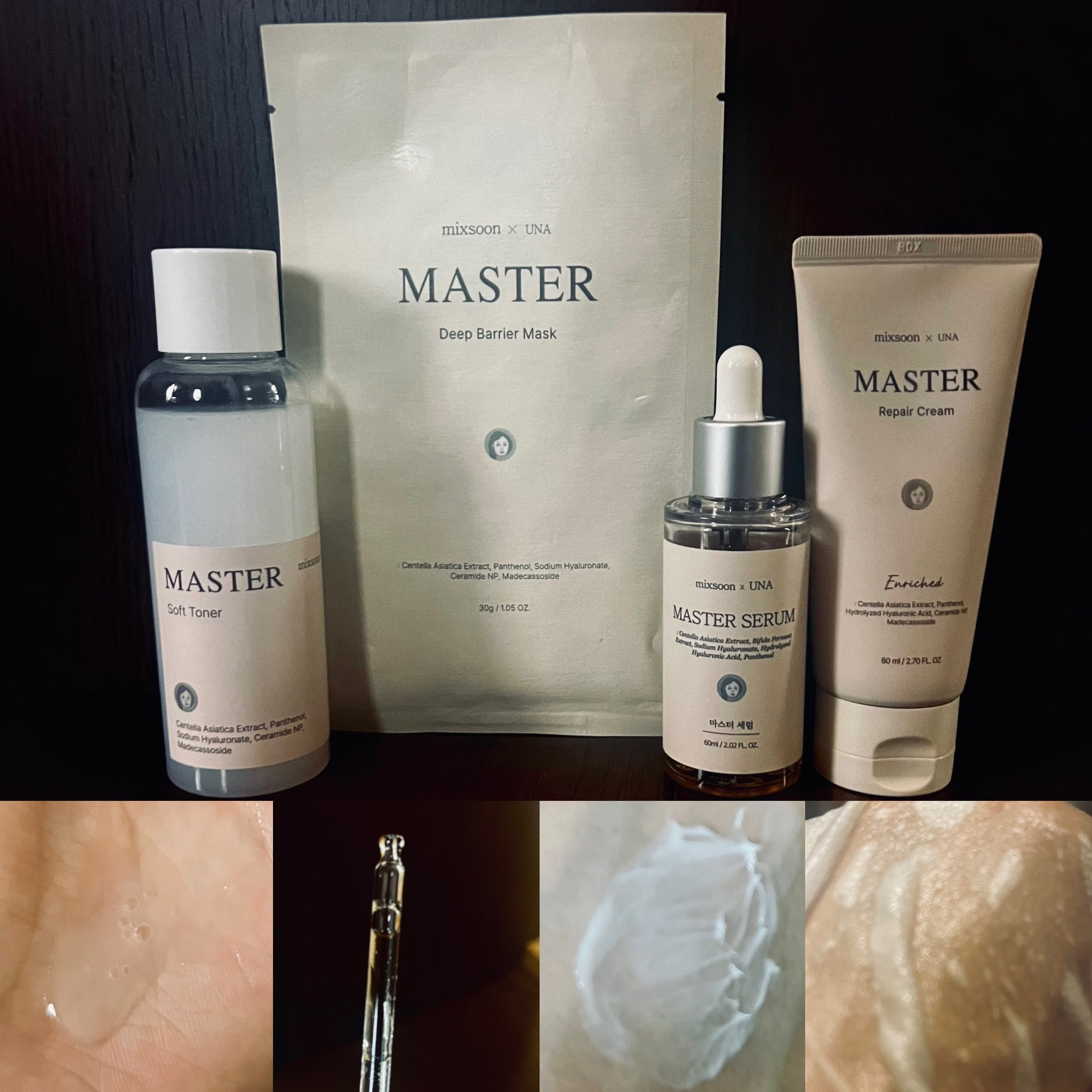 マスターセラム/mixsoon/美容液を使ったクチコミ（1枚目）