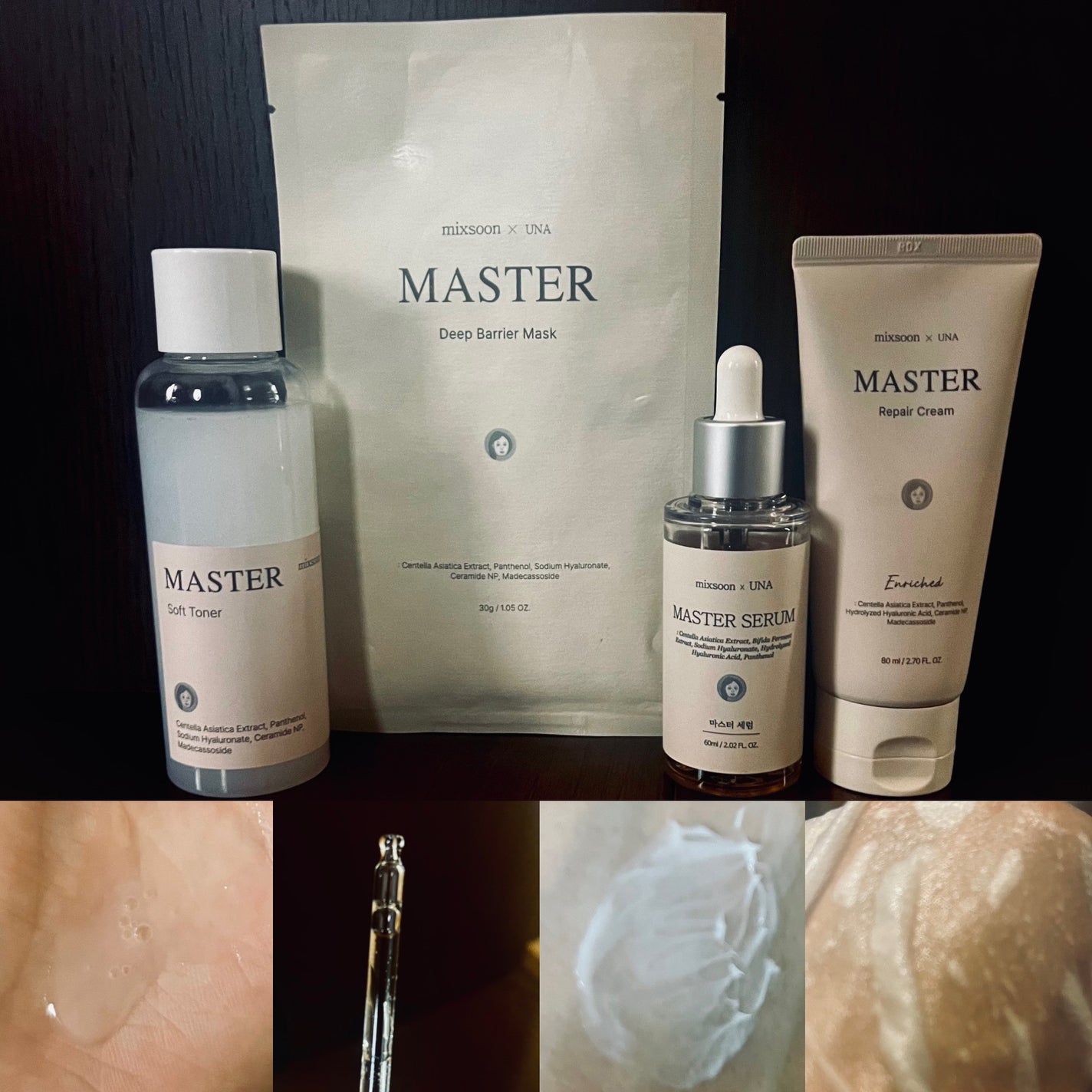 マスターセラム/mixsoon/美容液を使ったクチコミ(1枚目)
