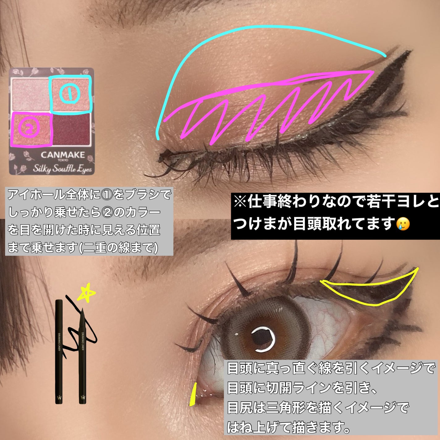 ミックスアイブロウ/キャンメイク/パウダーアイブロウを使ったクチコミ(3枚目)