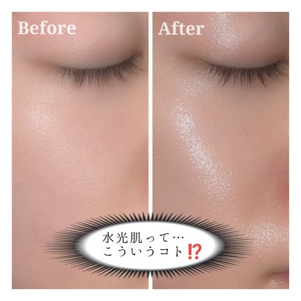 ソフィーナ iP 水光ピーリング泡セラム<ふきとり美容液>/SOFINA iP/美容液を使ったクチコミ(2枚目)