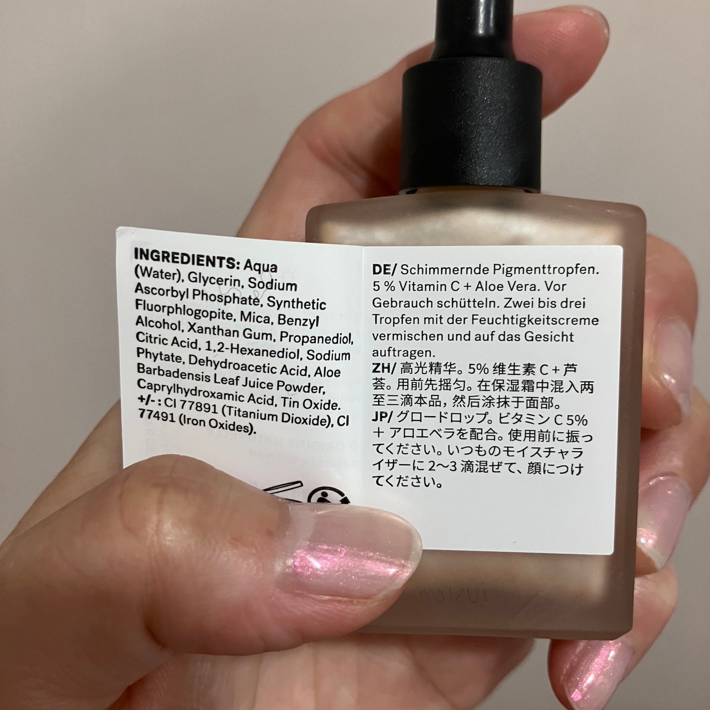 ミモザ on LIPS 「Typology.T31リキッドタイプのハイライターです。エト..」(2枚目)