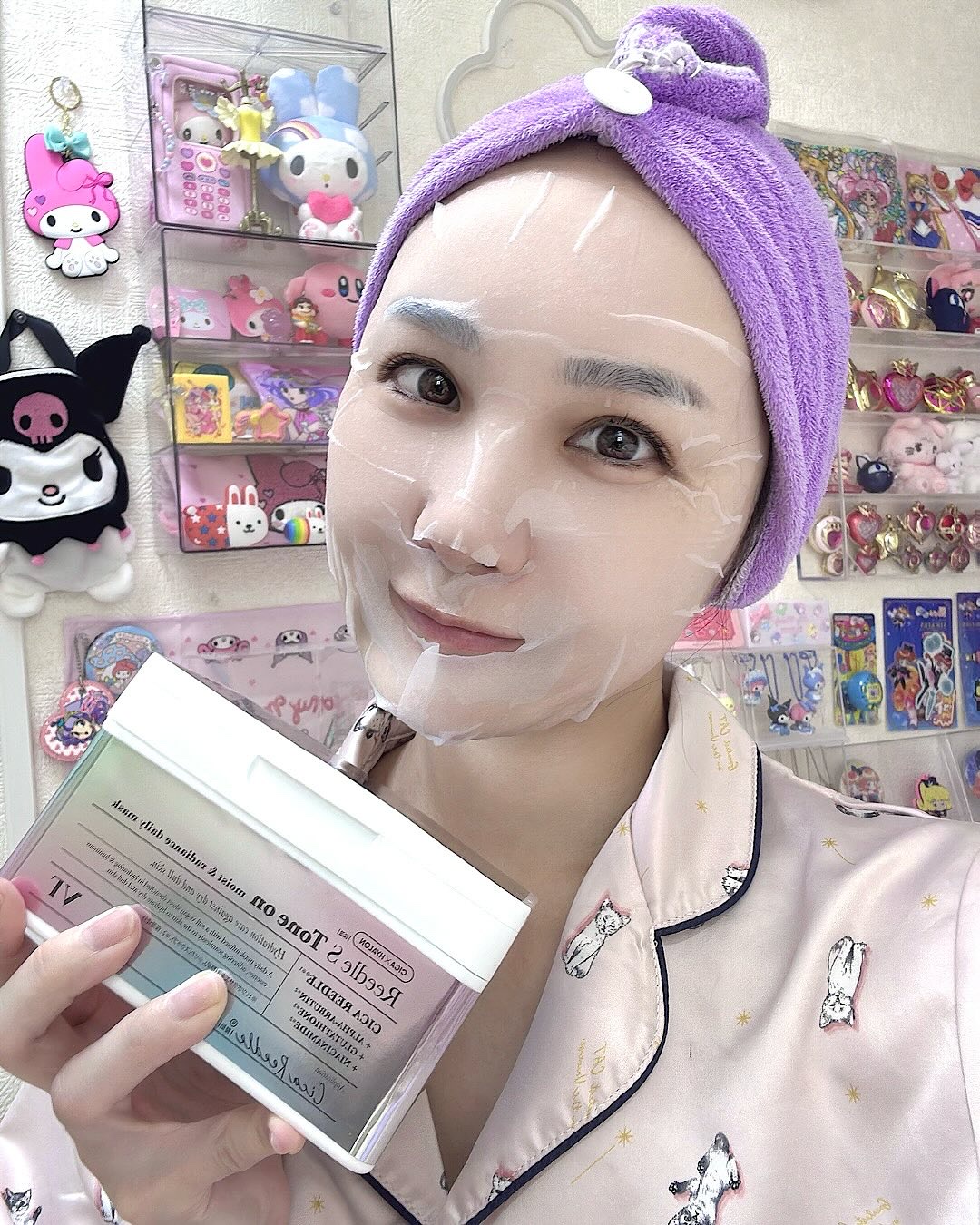 リードルＳトーンオンデイリーマスク/VT/シートマスク・パックを使ったクチコミ（1枚目）