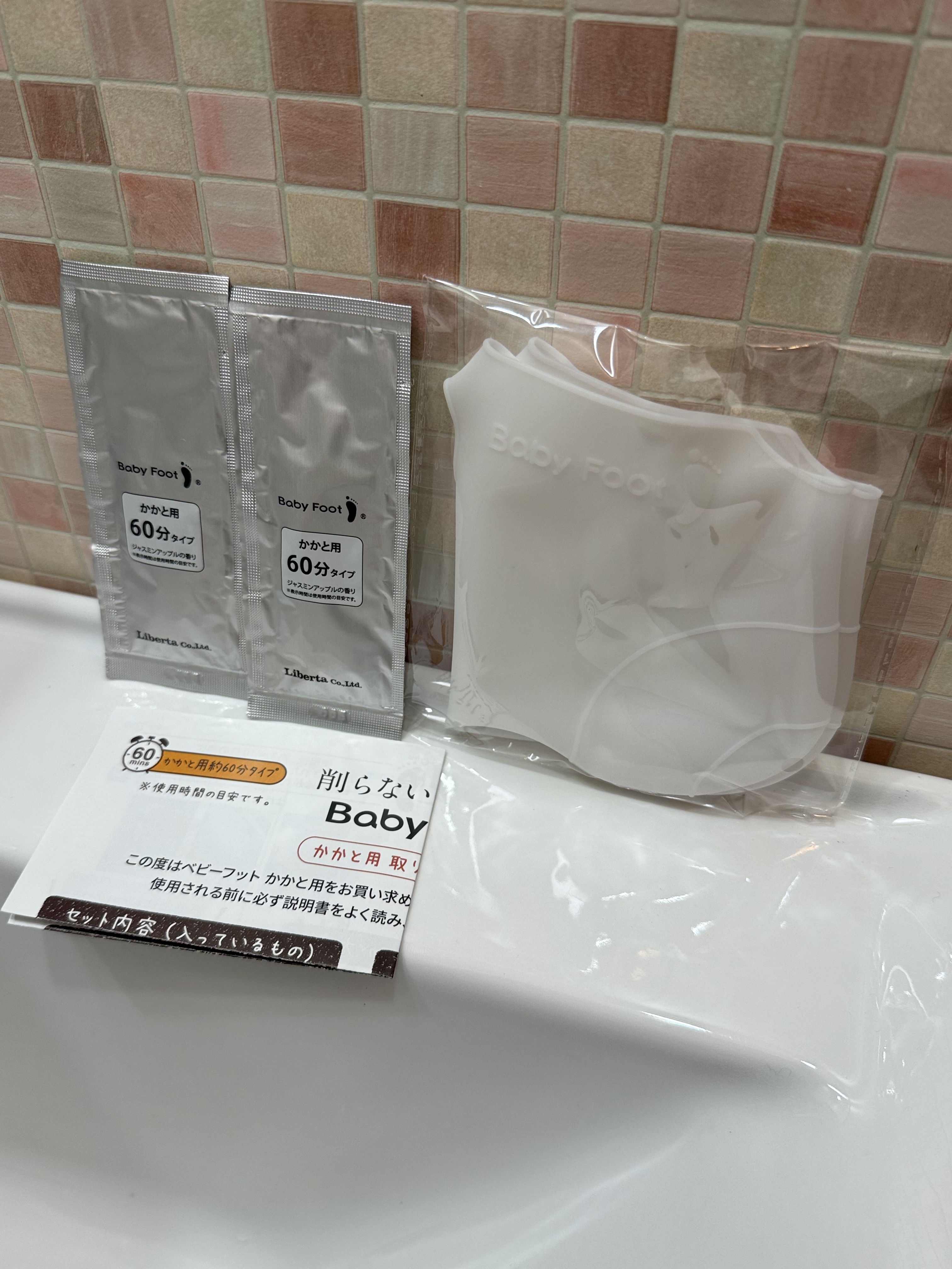 ベビーフット かかと用/ベビーフット/レッグ・フットケアを使ったクチコミ（2枚目）