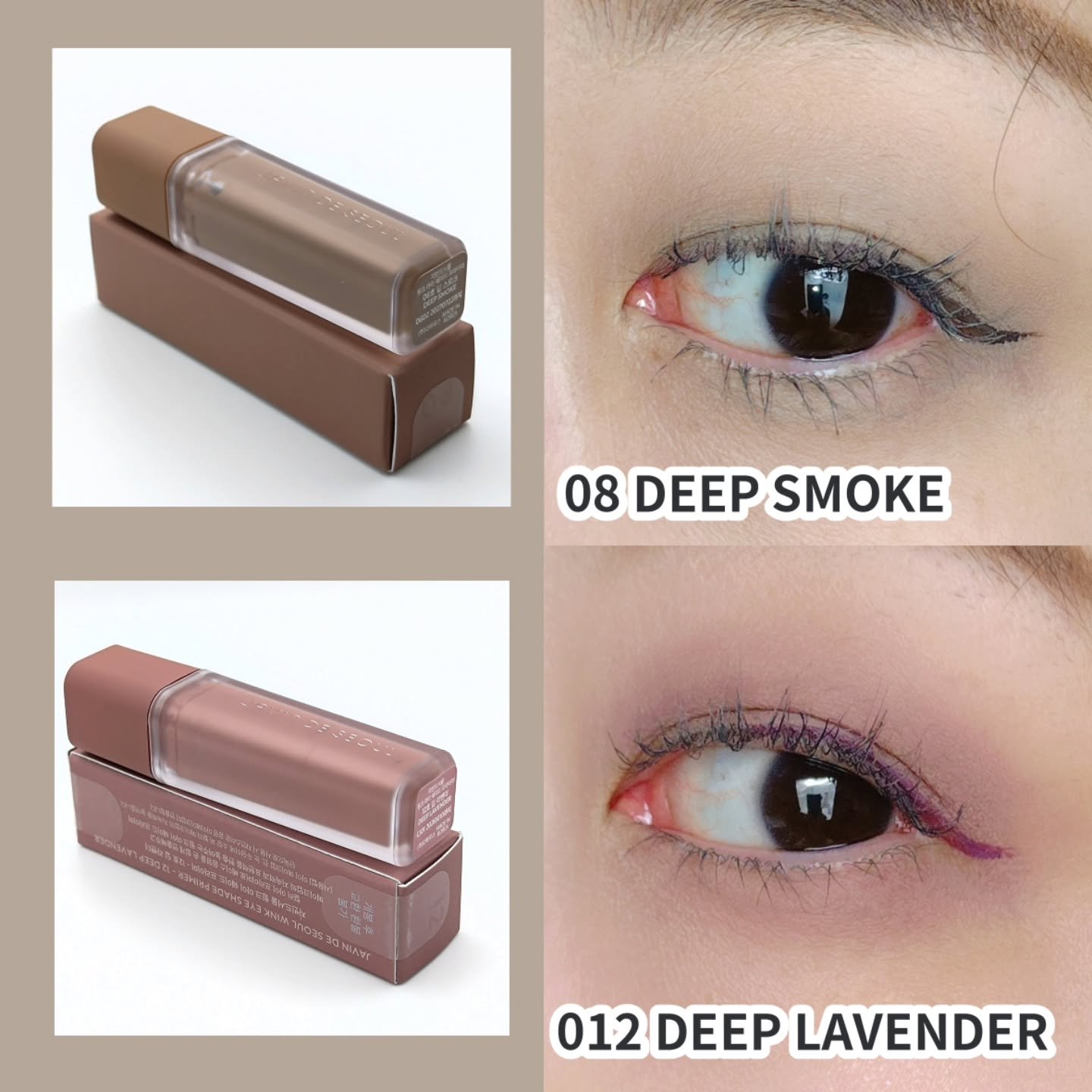 ウインク アイ シェード プライマー 08 ディープスモーク/Javin De Seoul/リキッドアイシャドウを使ったクチコミ（2枚目）