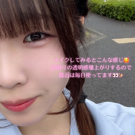 ベターミーアイパレット/2aN/マルチパレットを使ったクチコミ(4枚目)