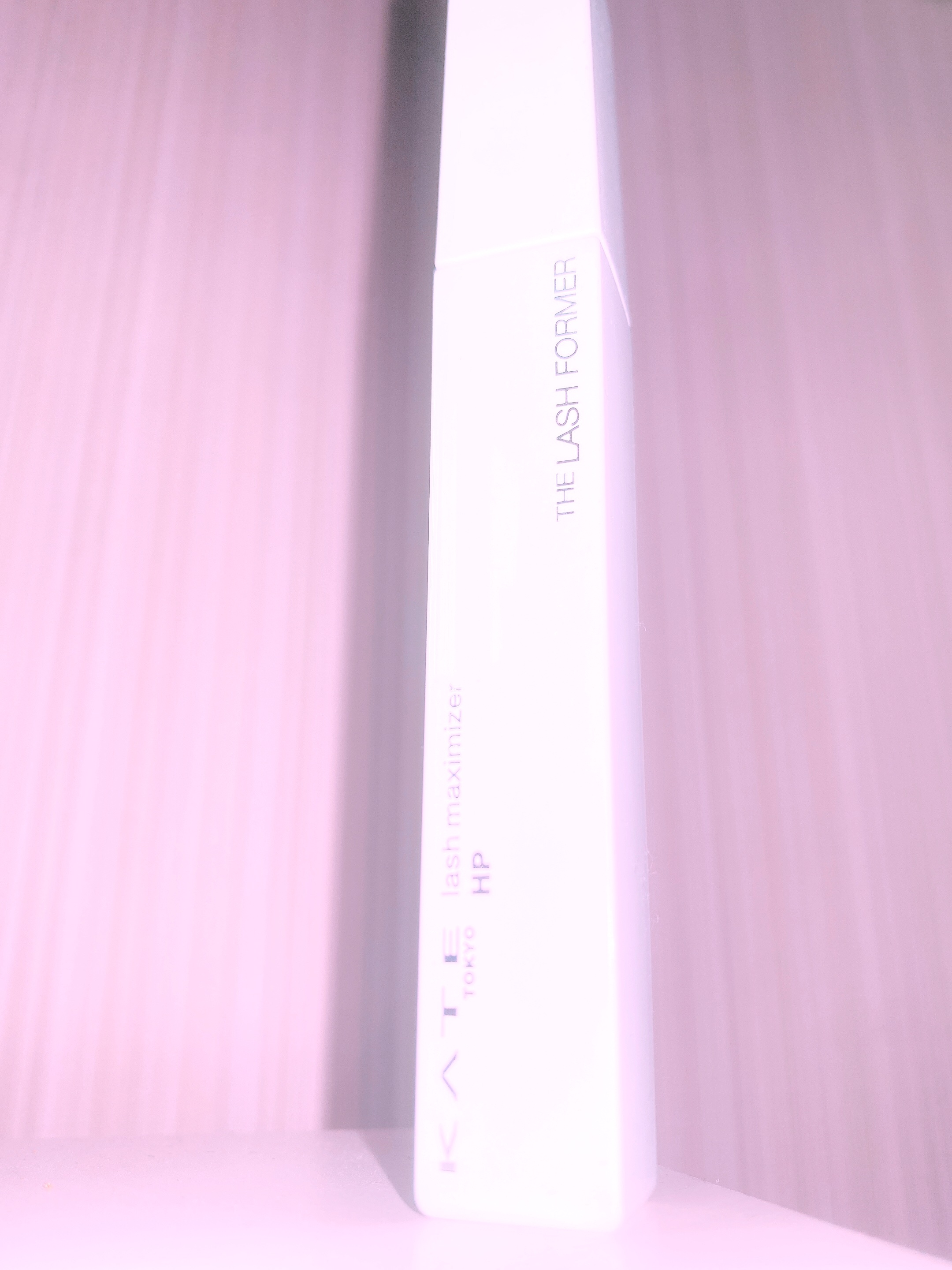 ラッシュマキシマイザーHP2.0/KATE/マスカラ下地を使ったクチコミ（1枚目）