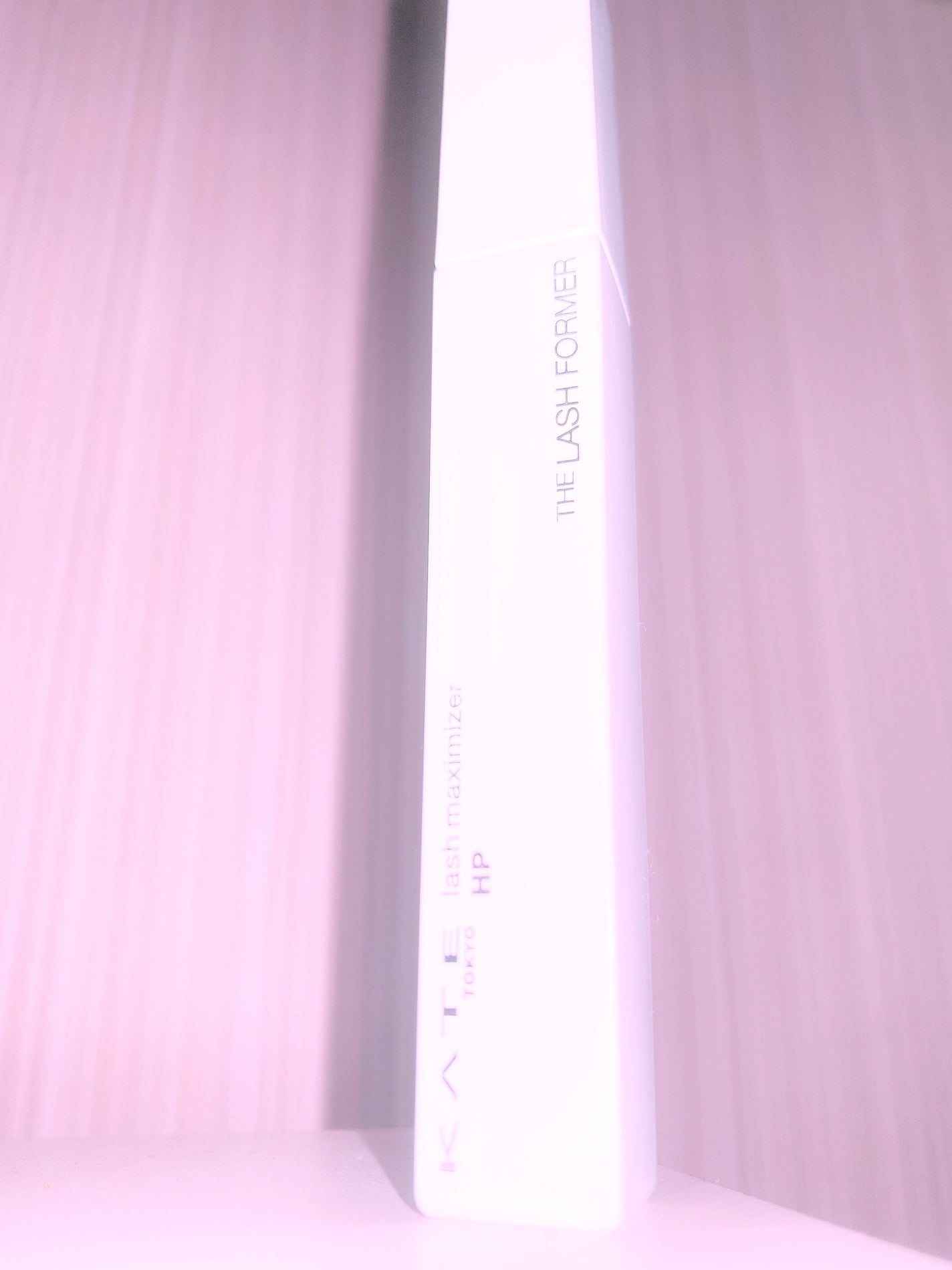 ラッシュマキシマイザーHP2.0/KATE/マスカラ下地を使ったクチコミ(1枚目)