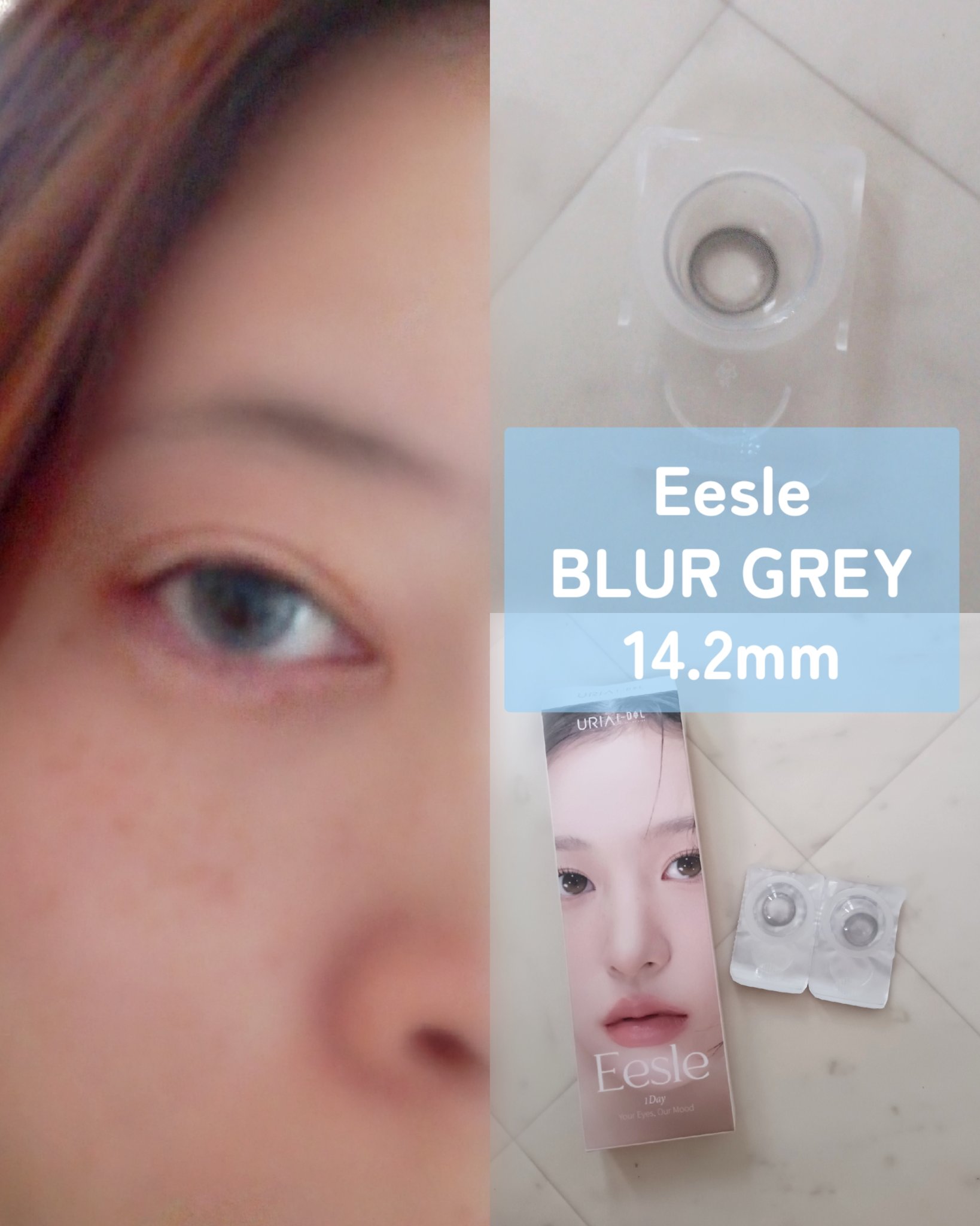 Eesle 1day/URIA i-DOL/ワンデー（１DAY）カラコンを使ったクチコミ（1枚目）