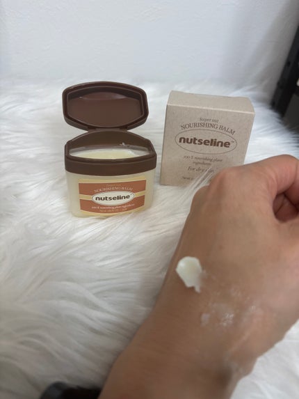 蜂蜜バームパック/nutseline/洗い流すパック・マスクを使ったクチコミ(2枚目)