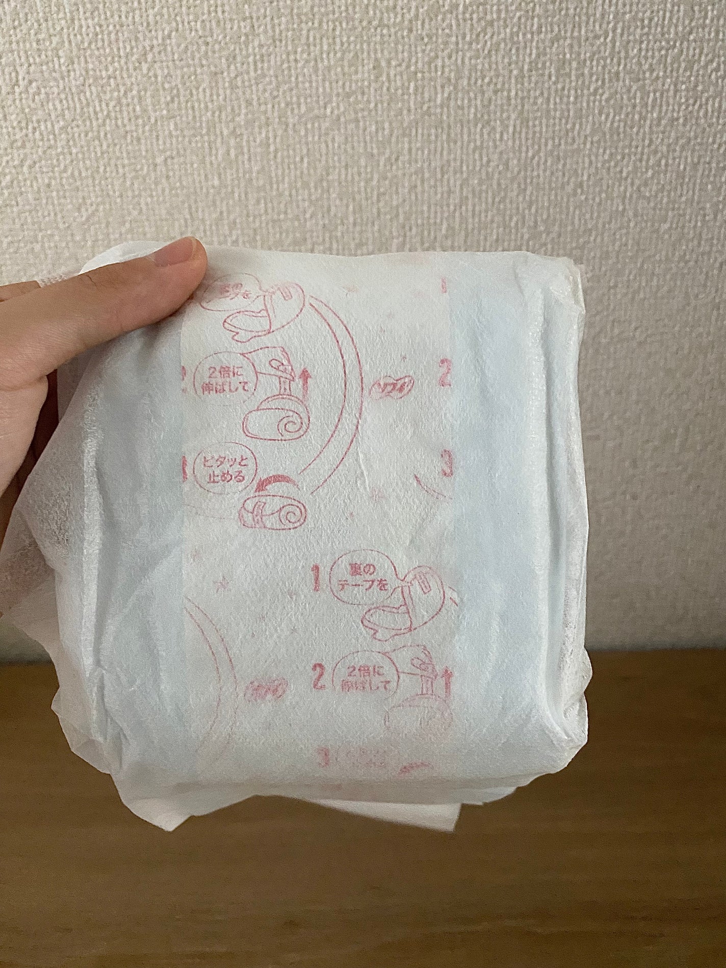 ソフィ 超熟睡/ソフィ/ナプキンを使ったクチコミ(7枚目)