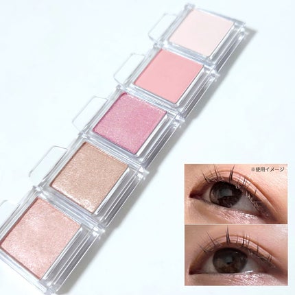 スライドインシングル/rom&nd/単色アイシャドウを使ったクチコミ(2枚目)