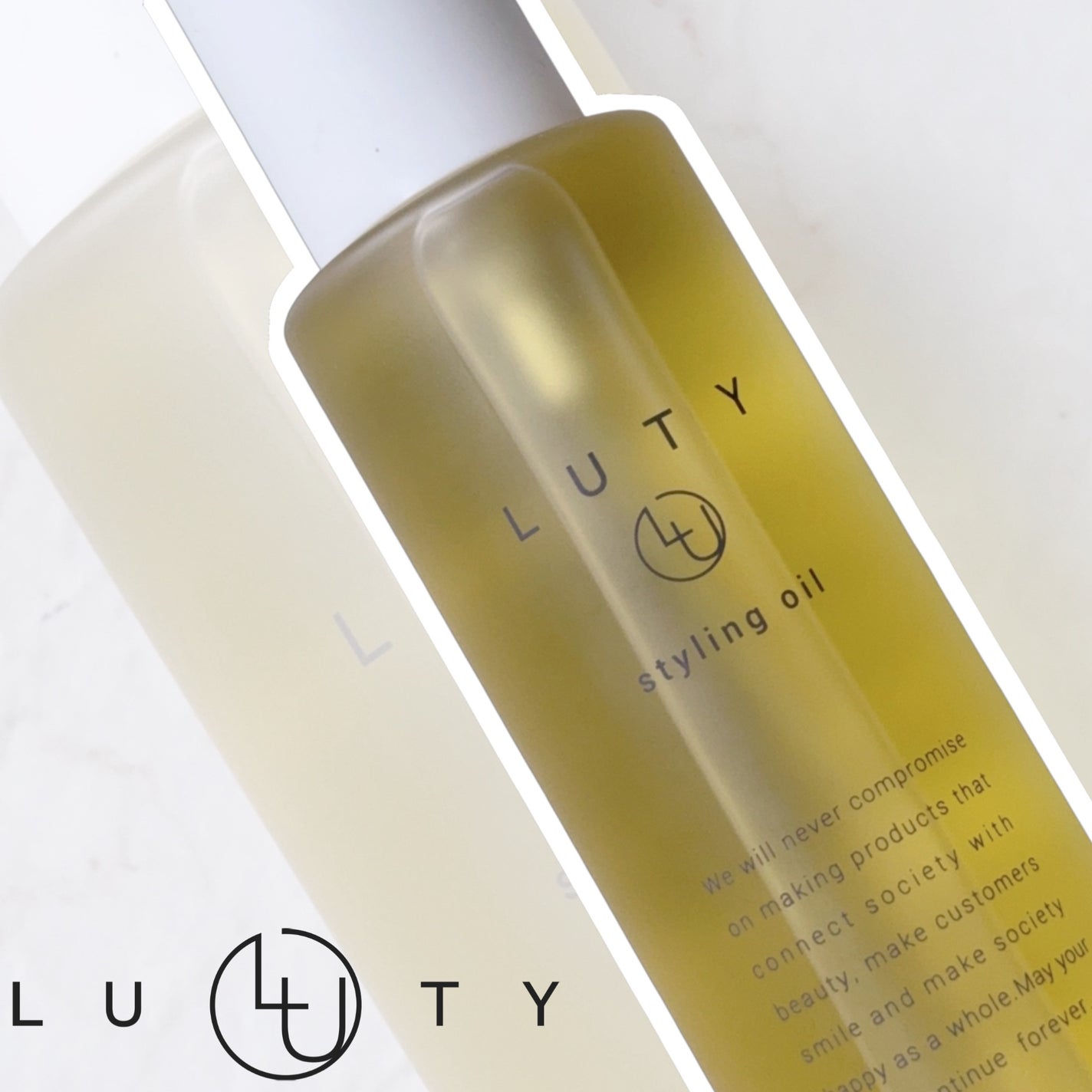 ルーティー スタイリングオイル リッチ/LUTY/ヘアオイルを使ったクチコミ(1枚目)