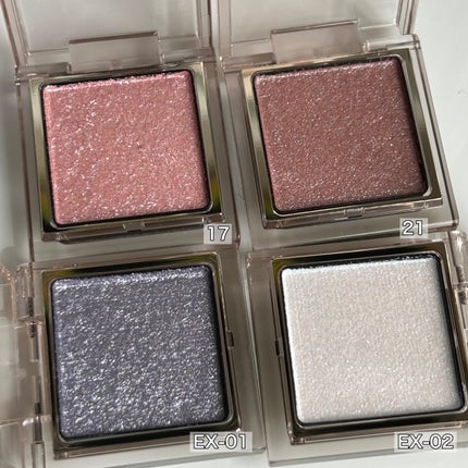 RMK インフィニシェイド シングル アイシャドウ/RMK/単色アイシャドウを使ったクチコミ(2枚目)