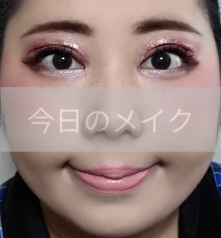 マシュマロルック リップスティック/リンメル ロンドン/口紅を使ったクチコミ(1枚目)