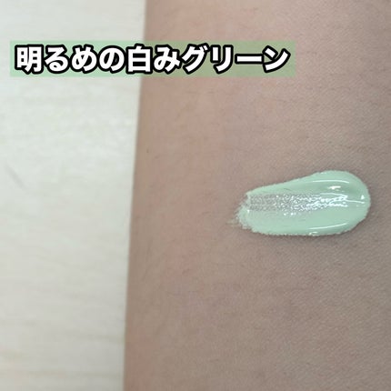 ロングラスティングコレクター/LUNA/リキッドコンシーラーを使ったクチコミ(4枚目)